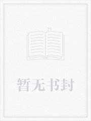 史前生物哪家强？恐怖直立猿称王