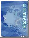 国内谈一个国外谈一个后翻车了（1v2)）